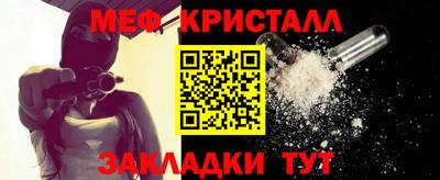 СК Кумертау