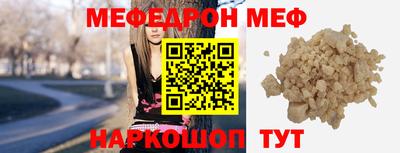 PSILOCYBIN Кунгур