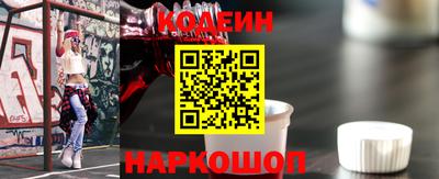 мефедрон Кулебаки