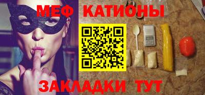 PSILOCYBIN Кунгур