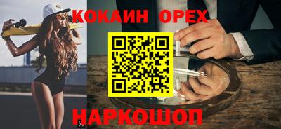 СК Кумертау