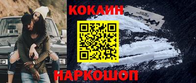 PSILOCYBIN Кунгур