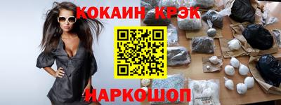 PSILOCYBIN Кунгур