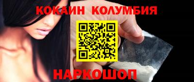 СК Кумертау