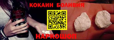 СК Кумертау