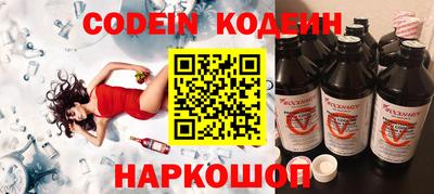 PSILOCYBIN Кунгур
