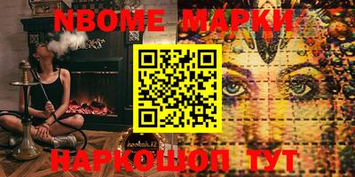 PSILOCYBIN Кунгур