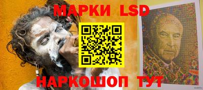 мефедрон Кулебаки