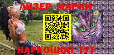 мефедрон Кулебаки