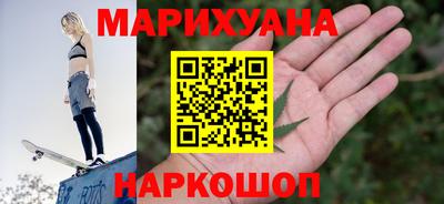 мефедрон Кулебаки