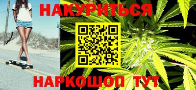 PSILOCYBIN Кунгур