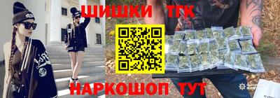 PSILOCYBIN Кунгур