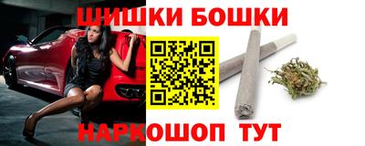 мефедрон Кулебаки