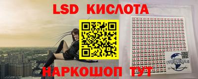 мефедрон Кулебаки
