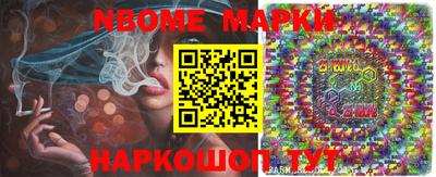 PSILOCYBIN Кунгур