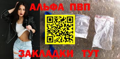 PSILOCYBIN Кунгур