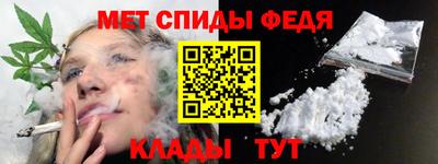 PSILOCYBIN Кунгур