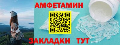 СК Кумертау