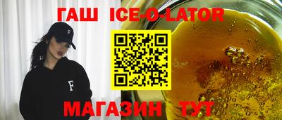 СК Кумертау