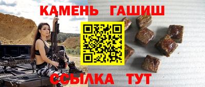 мефедрон Кулебаки