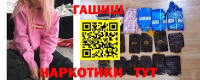 PSILOCYBIN Кунгур