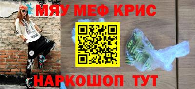 СК Кумертау