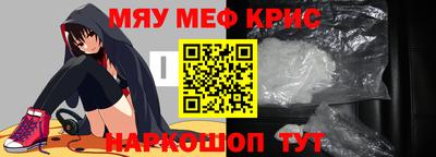 СК Кумертау
