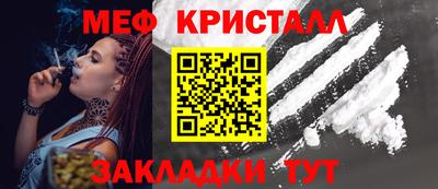 СК Кумертау